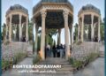 «حافظیه؛ جایی که شعر، معماری و هویت ایرانی به هم میرسند»