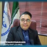 اختصاصی- جهاددانشگاهی البرز؛ پیوند آموزش دانشگاهی با نیازهای واقعی بازار کار