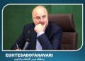 قالیباف: پیروزی میدان باید در عرصه دیپلماسی تثبیت شود