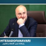 قالیباف: پیروزی میدان باید در عرصه دیپلماسی تثبیت شود