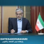 سهمیه داوطلبان آسیب‌دیده جنگ در کنکور ۱۴۰۵ قطعی شد