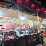 برپایی موکب فرهنگی و میز خدمت پارک علم و فناوری البرز در مراسم بدرقه «رهبر شهید ایران»