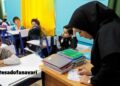 فردا؛ آخرین مهلت ثبت و اصلاح نمرات دانشآموزان پایه نهم در سامانه سیدا