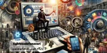 شنبه های بازاریابی |بازاریابی صنعتی؛ هنر ساختن رابطههای ماندگار با مشتری