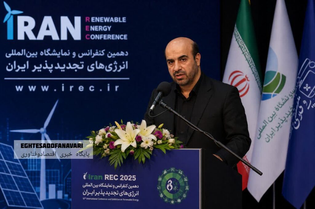 اختصاصی- معاون وزیر نیرو؛ظرفیت نیروگاه‌های تجدیدپذیر ایران از ۵۵۰۰ مگاوات عبور کرد؛ رشد هزار مگاواتی در چهار ماه