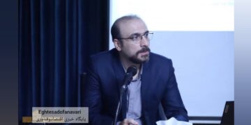 اختصاصی-استادیار حقوق بین‌الملل دانشگاه شهید بهشتی: حق استفاده صلح‌آمیز از انرژی هسته‌ای را به‌اشتباه «مشروط» تفسیر کرده‌اند