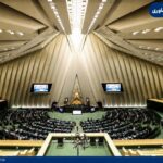 مجلس پس از پنج ماه بازگشایی شد؛ دستورکار صحن با مطالبات دوران پساجنگ همسو نیست