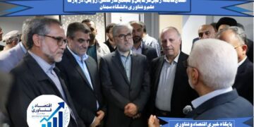 افتتاح سامانه زمین‌گرمایش و مجتمع کارگاهی «رویش» در پارک علم و فناوری دانشگاه سمنان