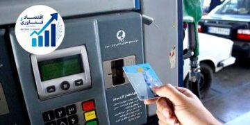 سهمیه بنزین خودروهای سیستان‌وبلوچستان به ۱۶۰ لیتر افزایش یافت