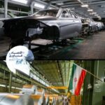 پیوند اقتصاد و بازاریابی؛نقش بازاریابی در اقتصاد پساجنگ و دوران بازسازی در ایران