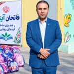 اختصاصی _ طرح «فاتحان آینده» با توزیع بیش از هزار بسته آموزشی در مدارس کرج آغاز شد
