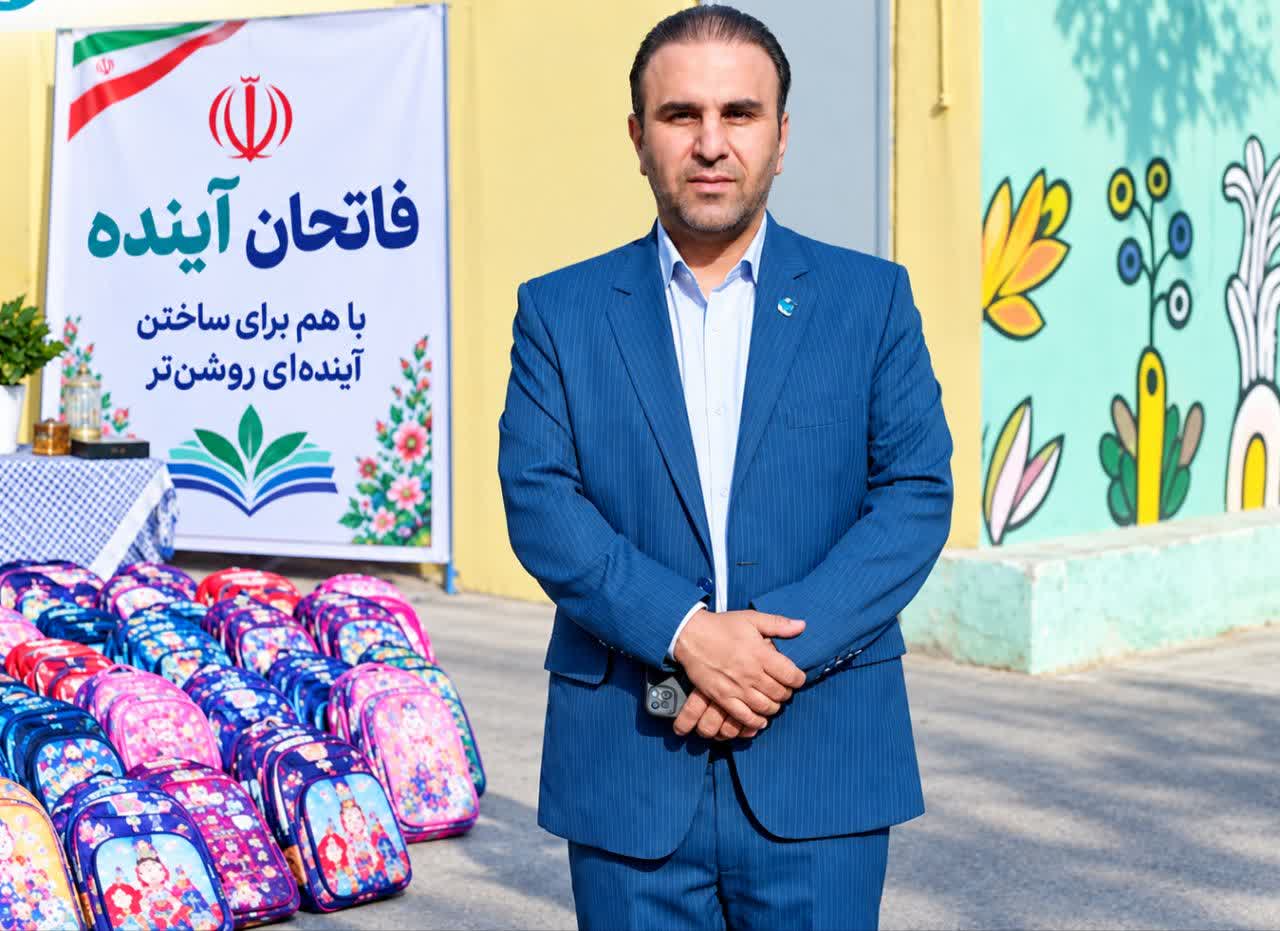 اختصاصی _ طرح «فاتحان آینده» با توزیع بیش از هزار بسته آموزشی در مدارس کرج آغاز شد