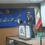 از آموزش هوش مصنوعی تا فتح سکوهای مهارت؛ «آرک پارک» در البرز برگزار شد