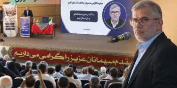 استاندار البرز: مدیران محلات باید زبان مردم و حلقه اتصال آنان با مسئولان باشند