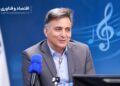 اختصاصی- ارسال ۵۰۰ اثر موسیقایی به سیزدهمین جشنواره سیمرغ