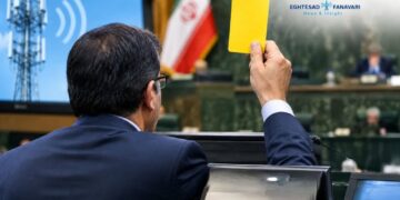 کارت زرد مجلس به وزیر ارتباطات