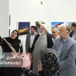 اختصاصی- پرونده چهاردهمین دوسالانه عکس رضوی در البرز بسته شد؛ روایت هنر از ارادت و روزهای دشوار ایران