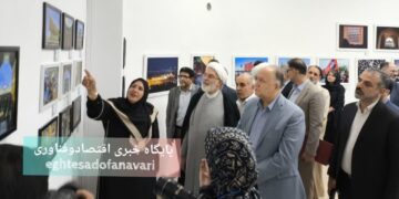 اختصاصی- پرونده چهاردهمین دوسالانه عکس رضوی در البرز بسته شد؛ روایت هنر از ارادت و روزهای دشوار ایران