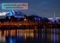 اختصاصی- دیزنی برای نخستین‌بار مدیر ارشد فناوری منصوب کرد؛ مدیر Character.AI به دیزنی پیوست