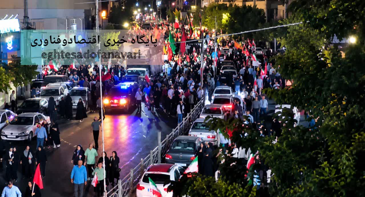 اختصاصی- دویست‌ودومین موج حضور مردم کرج در خیابان‌های شهر برگزار شد+فیلم