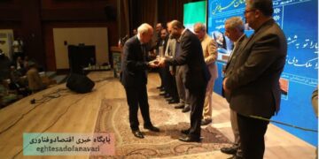 اختصاصی- تجلیل از هشت چهره پیشکسوت ادب فارسی در «میراث ماندگار»