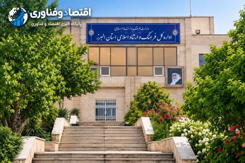 تحول در عرصه ادبیات البرز؛ از ترویج فرهنگ کتاب تا تجلیل از بزرگان شعر و ادب
