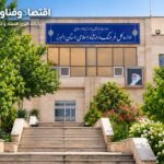 تحول در عرصه ادبیات البرز؛ از ترویج فرهنگ کتاب تا تجلیل از بزرگان شعر و ادب