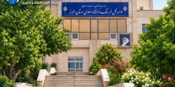 تحول در عرصه ادبیات البرز؛ از ترویج فرهنگ کتاب تا تجلیل از بزرگان شعر و ادب