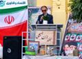 طرح «فاتحان آینده» برای حمایت آموزشی از دانش‌آموزان کم‌برخوردار به اجرا درآمد