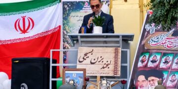 طرح «فاتحان آینده» برای حمایت آموزشی از دانش‌آموزان کم‌برخوردار به اجرا درآمد