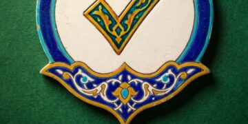 آغاز اطلاع‌رسانی بیستمین دوره آزمون سراسری قرآن و عترت از طریق کانال رسمی