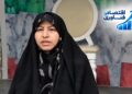 اختصاصی_ آقایی: بانوان البرزی در صف نخست اجتماع «جان‌فدایان» حضور داشتند