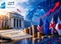 اختصاصی- هشدار بازار بدهی جهان؛ هزینه استقراض دولت‌ها به اوج چند دهه‌ای رسید