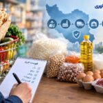 مدیریت مصرف کالاهای اساسی؛ نیاز امروز کشور
