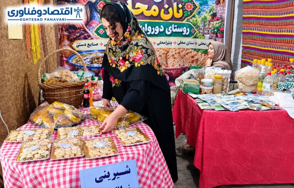اختصاصی- آریامپور: مشاغل خانگی بانوان روستای دوروان نیازمند حمایت و معرفی بیشتر است