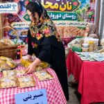 اختصاصی- آریامپور: مشاغل خانگی بانوان روستای دوروان نیازمند حمایت و معرفی بیشتر است