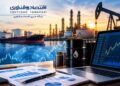 بازاریابی در بورس کالا؛ از شناخت بازار تا مدیریت ریسک در معاملات نفتی
