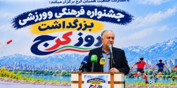 مهرور: توسعه کرج در گرو همافزایی ظرفیتهای فرهنگی و ورزشی است