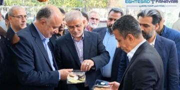 اختصاصی- بازدید استاندار البرز از نمایشگاه فرهنگی روز کرج
