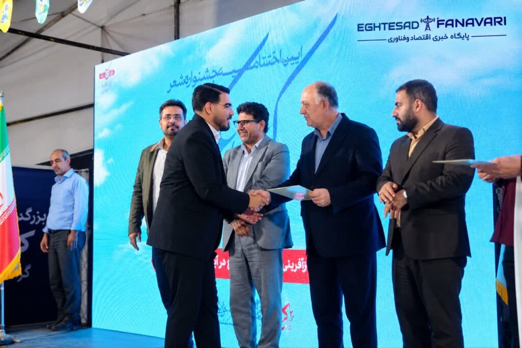 مهرور: شعر، زبان بازخوانی هویت تاریخی و فرهنگی کرج است