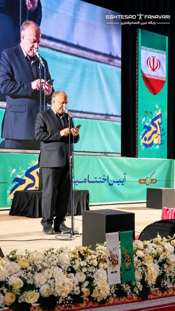 اختصاصی- مهرور: کرج، نماد هم‌زیستی اقوام و رنگین‌کمان فرهنگ‌هاست