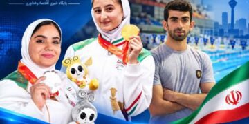 درخشش دختران البرزی در ناگویا؛ از طلای تاریخی آیلار جامی تا نقره معصومه تورانی