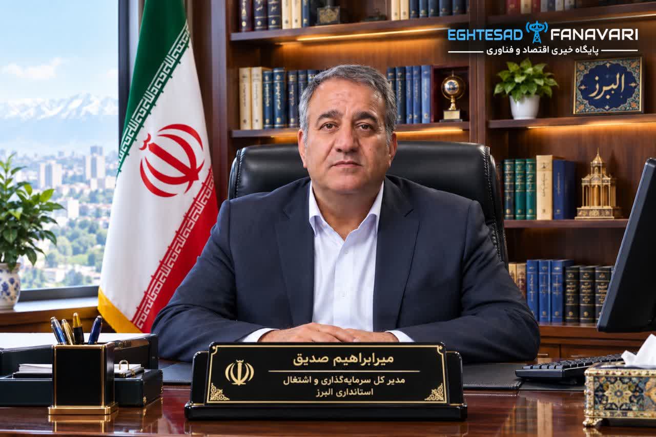 اختصاصی- بریکس و ضرورت تنوع‌بخشی به شرکای اقتصادی ایران در عصر تحریم‌ها